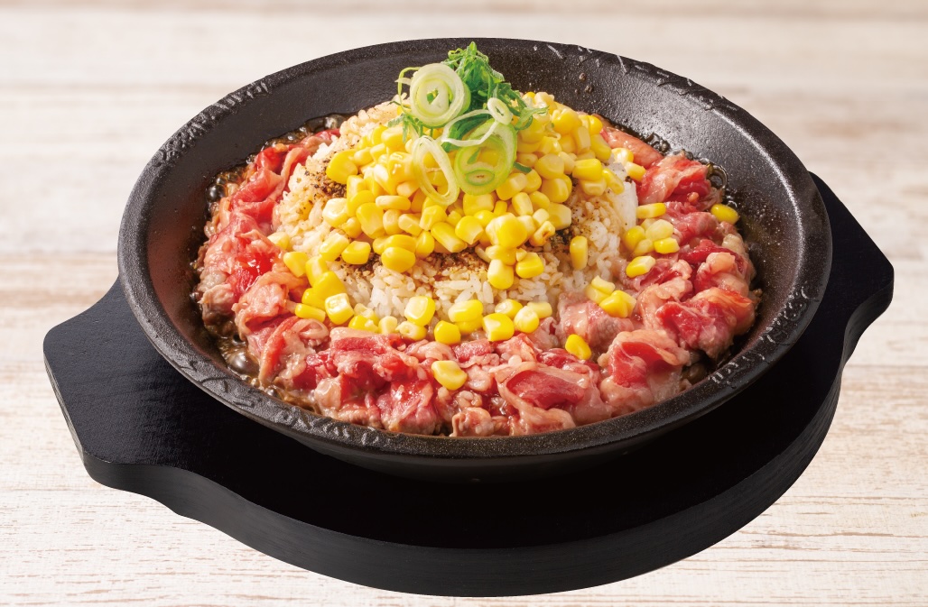 ビーフペッパーライス（ライス普通・お肉特盛）29％増量