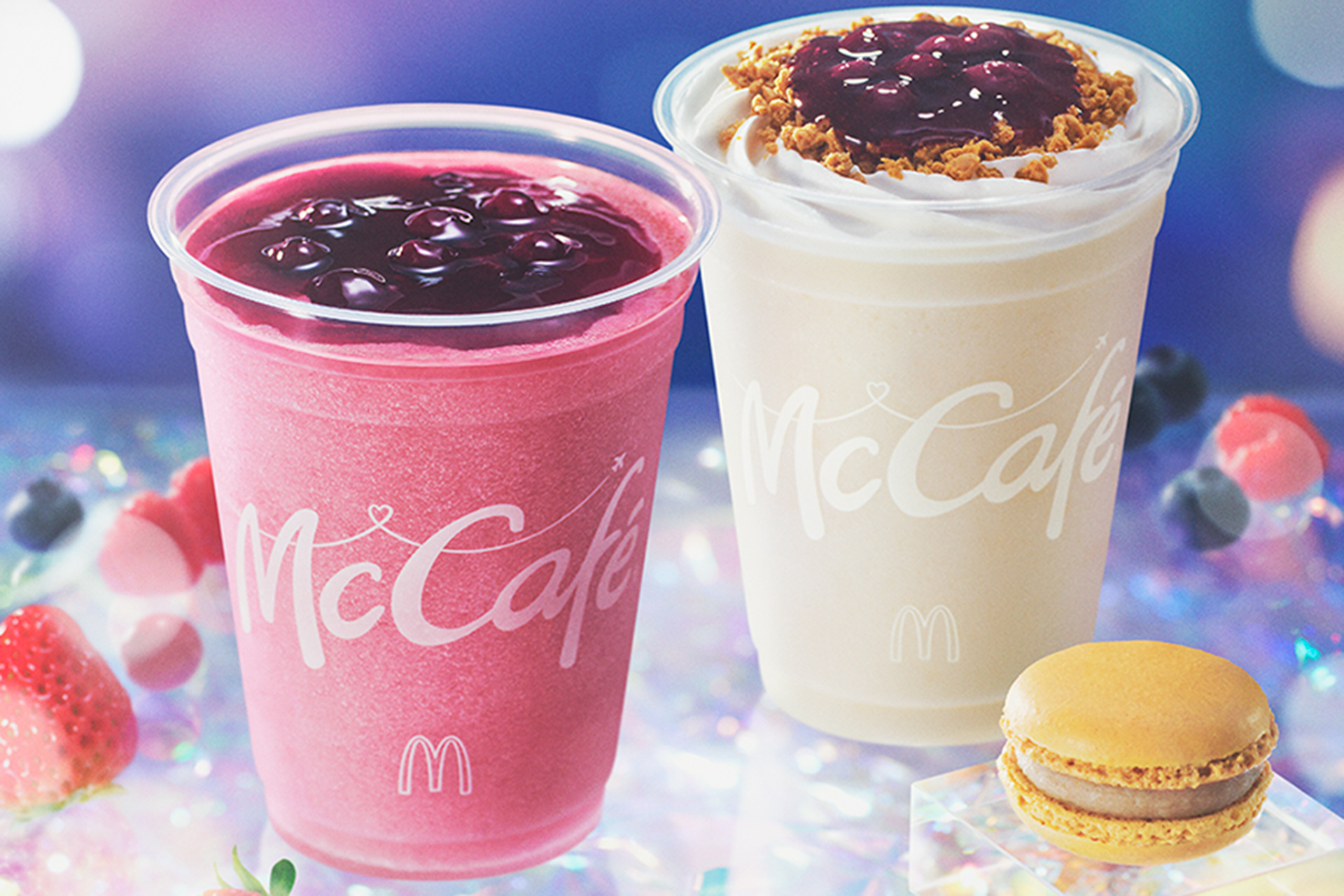 マクドナルド「寄り道マック♡」第3弾