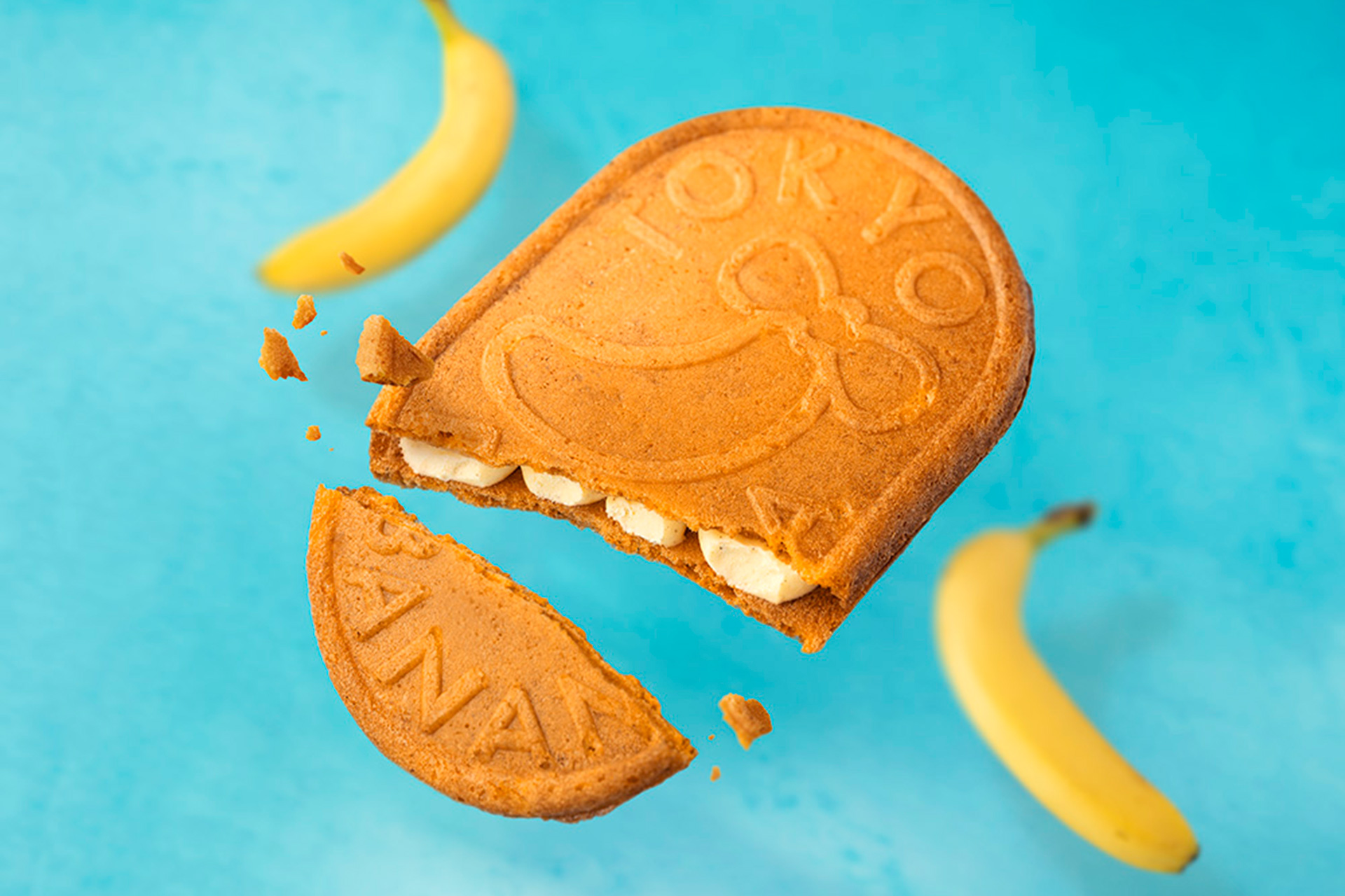 東京ばな奈クリスピーミルク