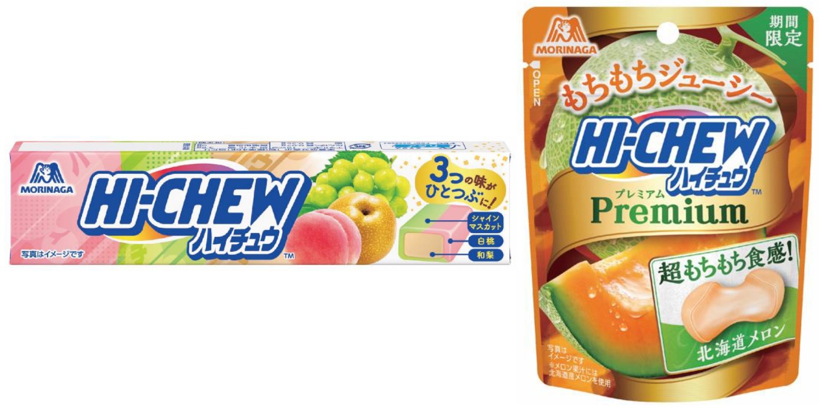 森永製菓「ハイチュウ＜人気ミックス＞」と「ハイチュウプレミアム＜北海道メロン＞」
