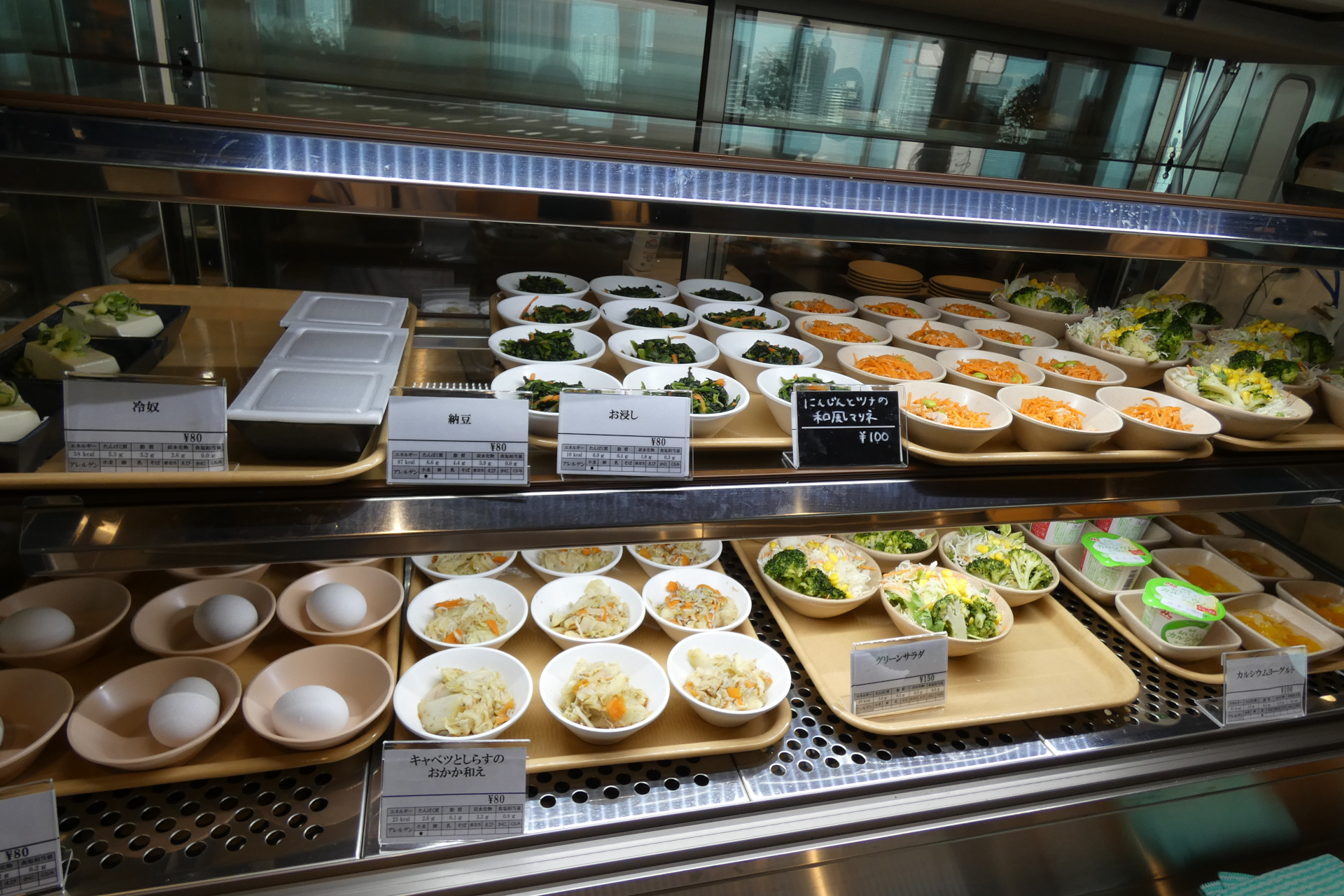 豊富なサイドメニュー