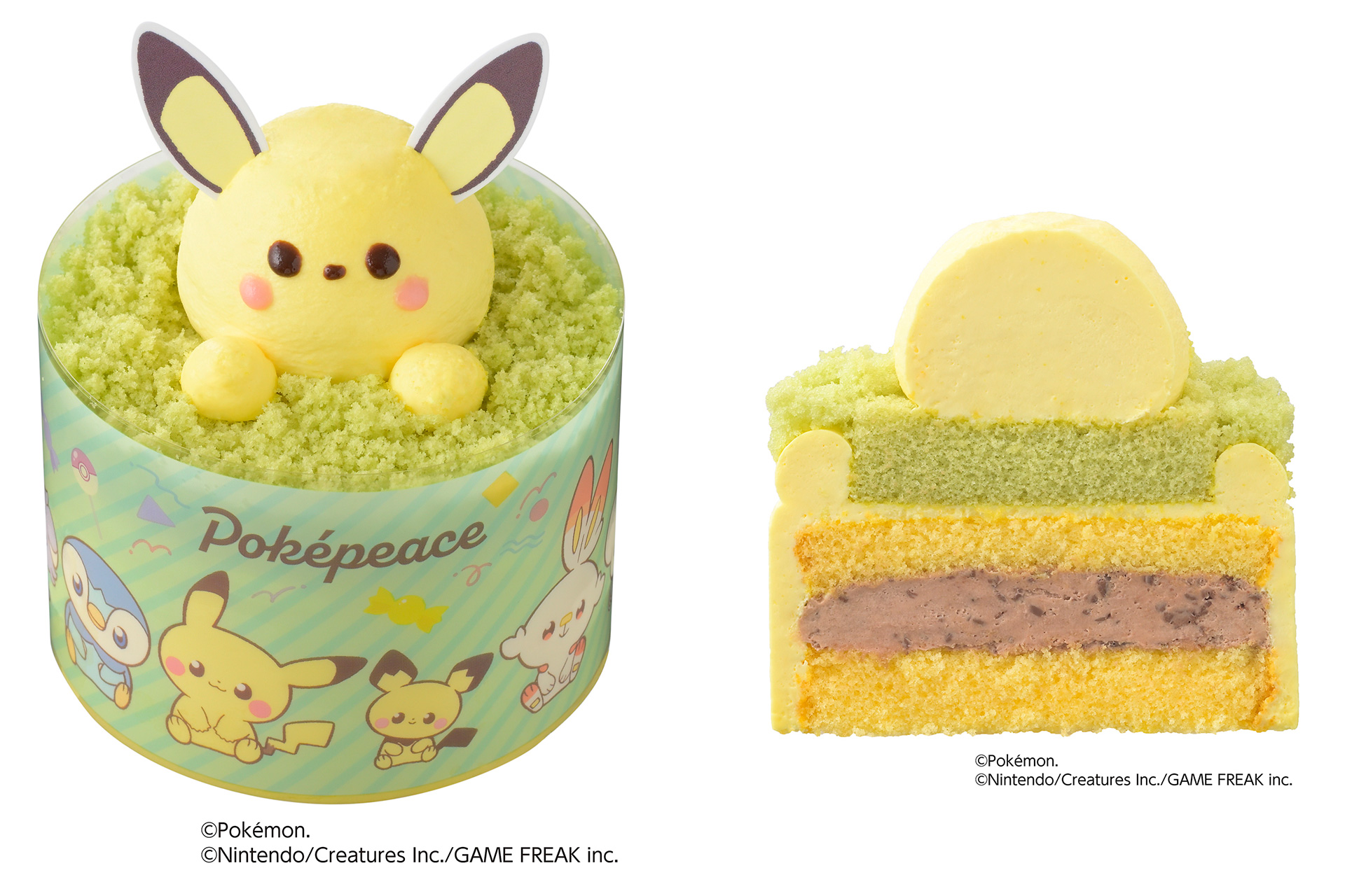 「＜ピカチュウ＞チョコバナナケーキ」（777円）