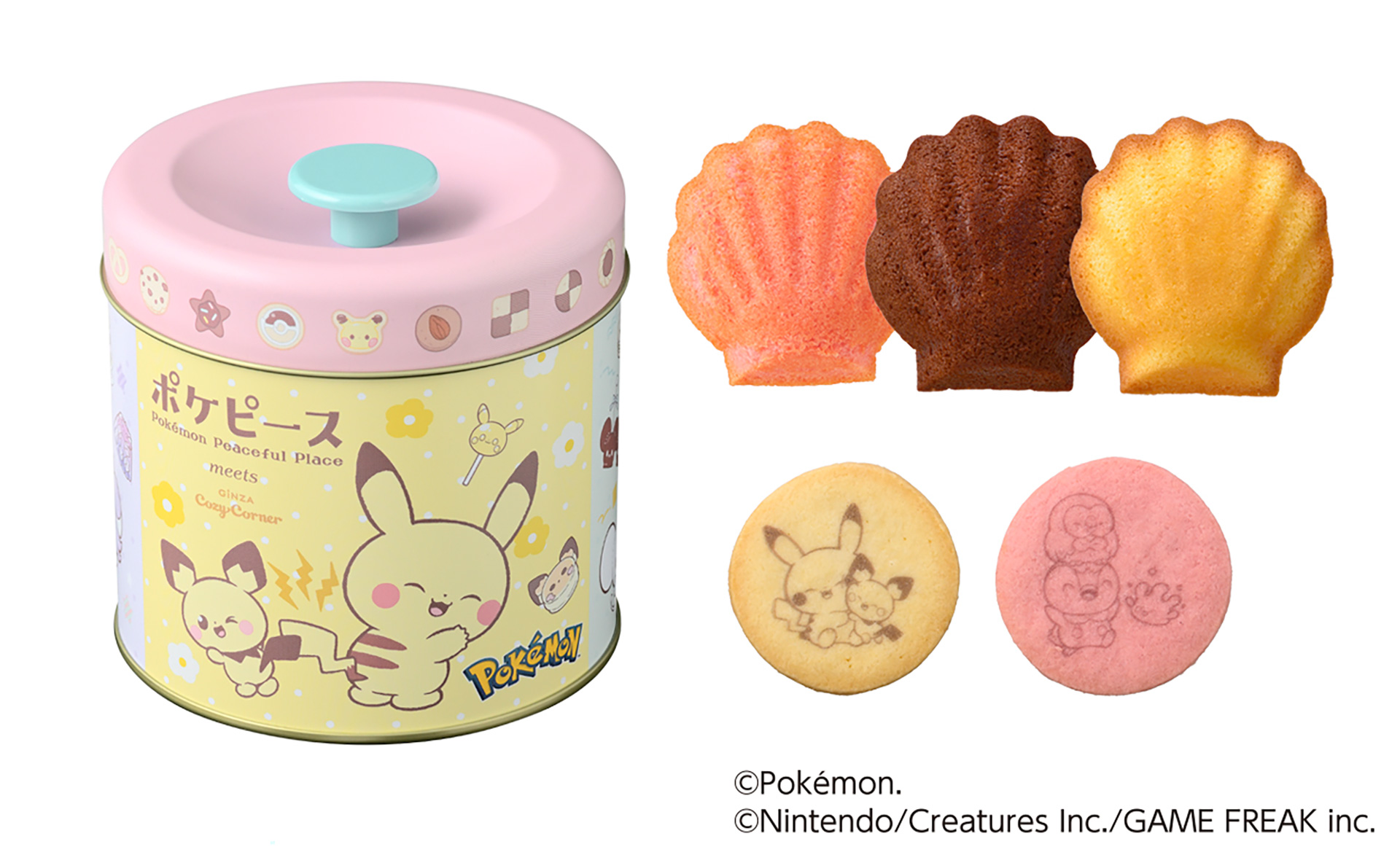 「＜ポケピース＞スイーツ缶（7個入）」（1620円）