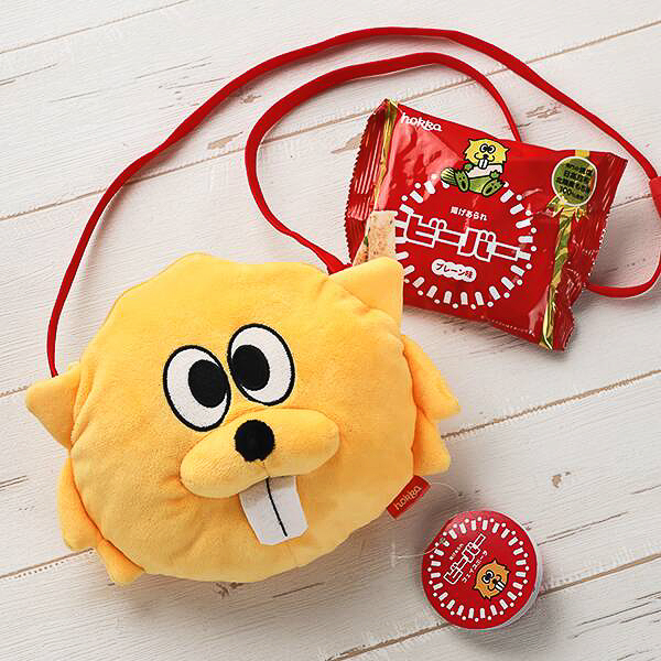 カルディコーヒーファーム「ビーバーフェイスポーチ」