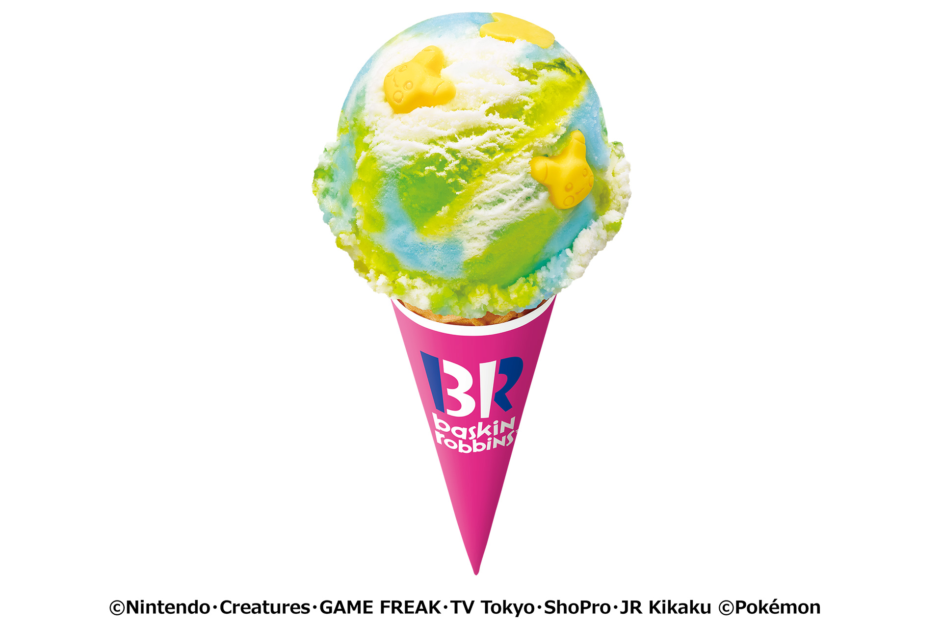 ピカチュウ トロピカソーダ（420円）