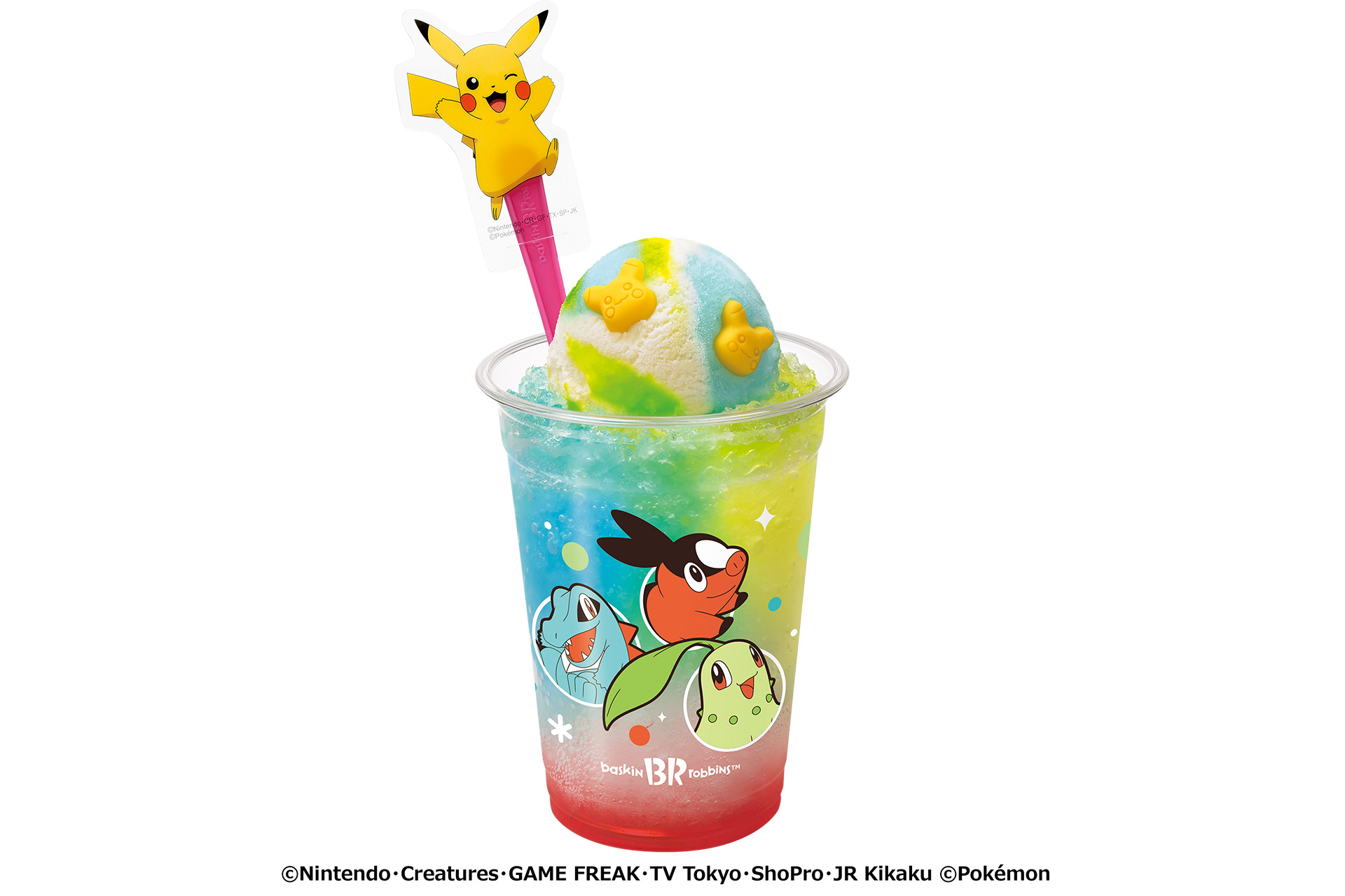 ザ・クラッシュソーダ ポケモン カラフルフルーツ（700円）