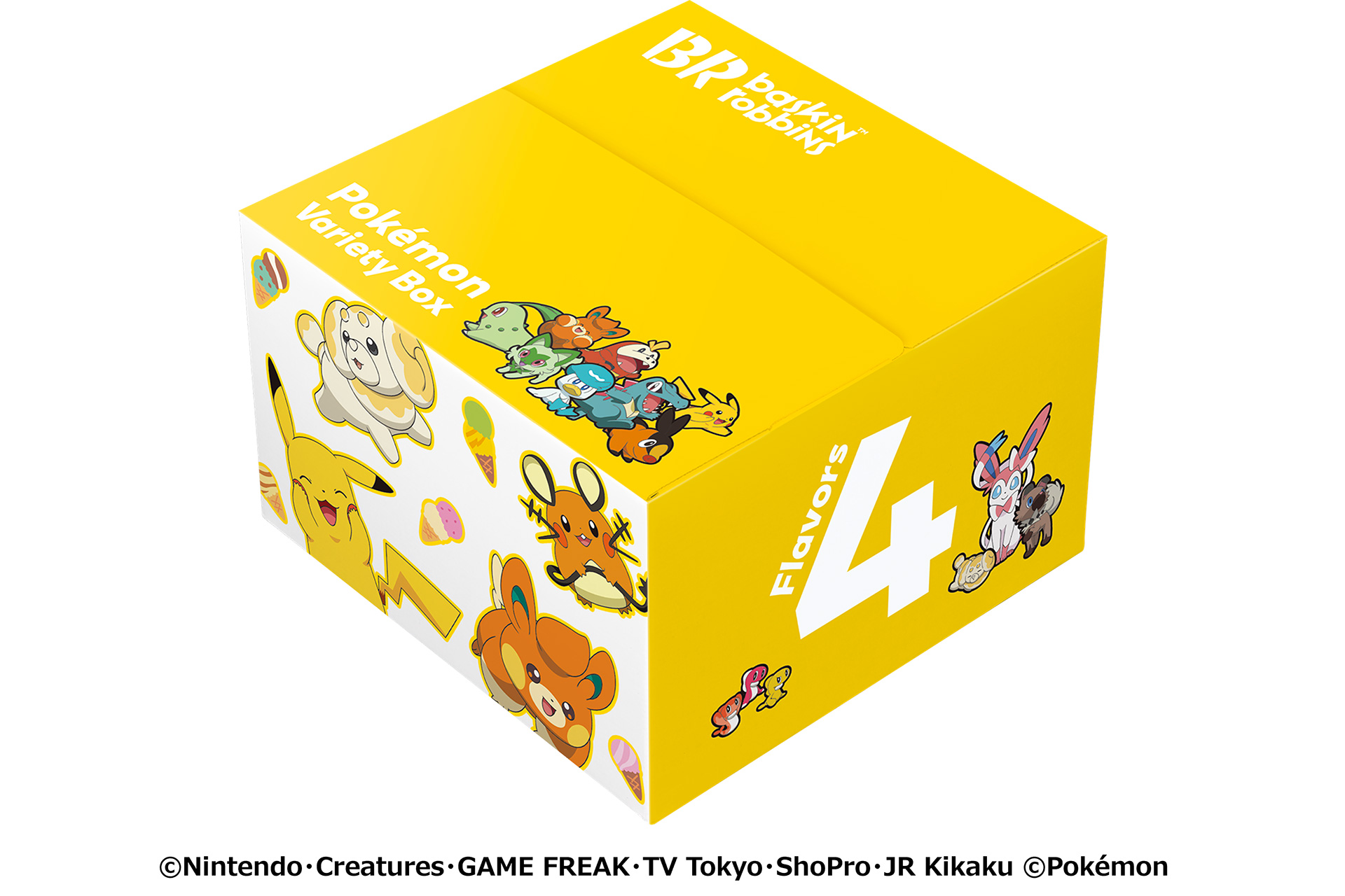 ポケモン バラエティボックス 4個