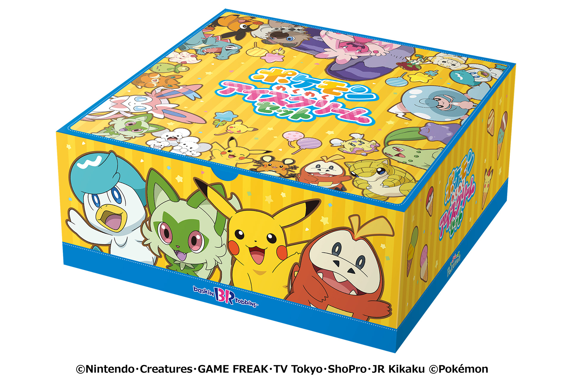 ポケモン わくわくアイスクリームセット（スモール 3500円、レギュラー 4140円）