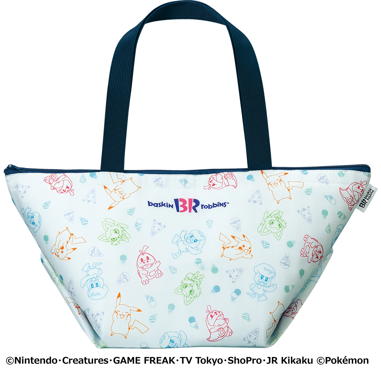 保冷バッグのパターン1はマチつきでボックスがぴったり入る