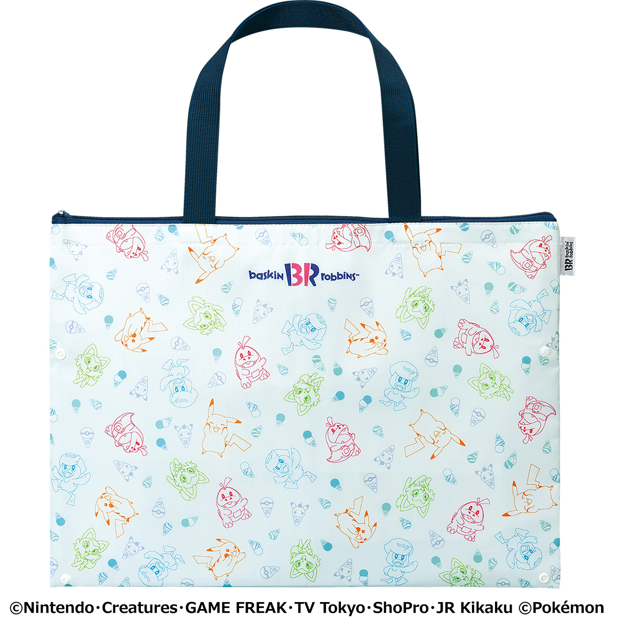 パターン2はマチがなく平たい状態