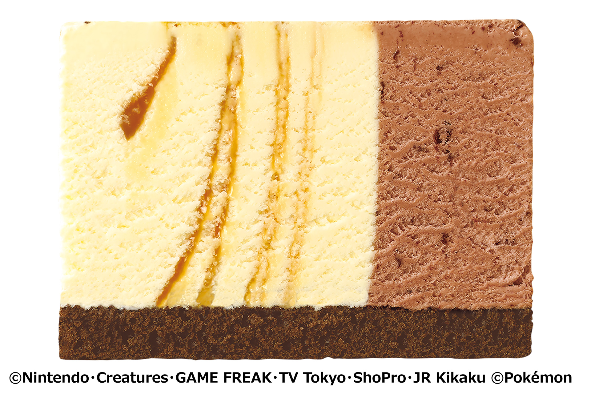 キャラメルリボン+チョップドチョコレート+チョコレートスポンジ