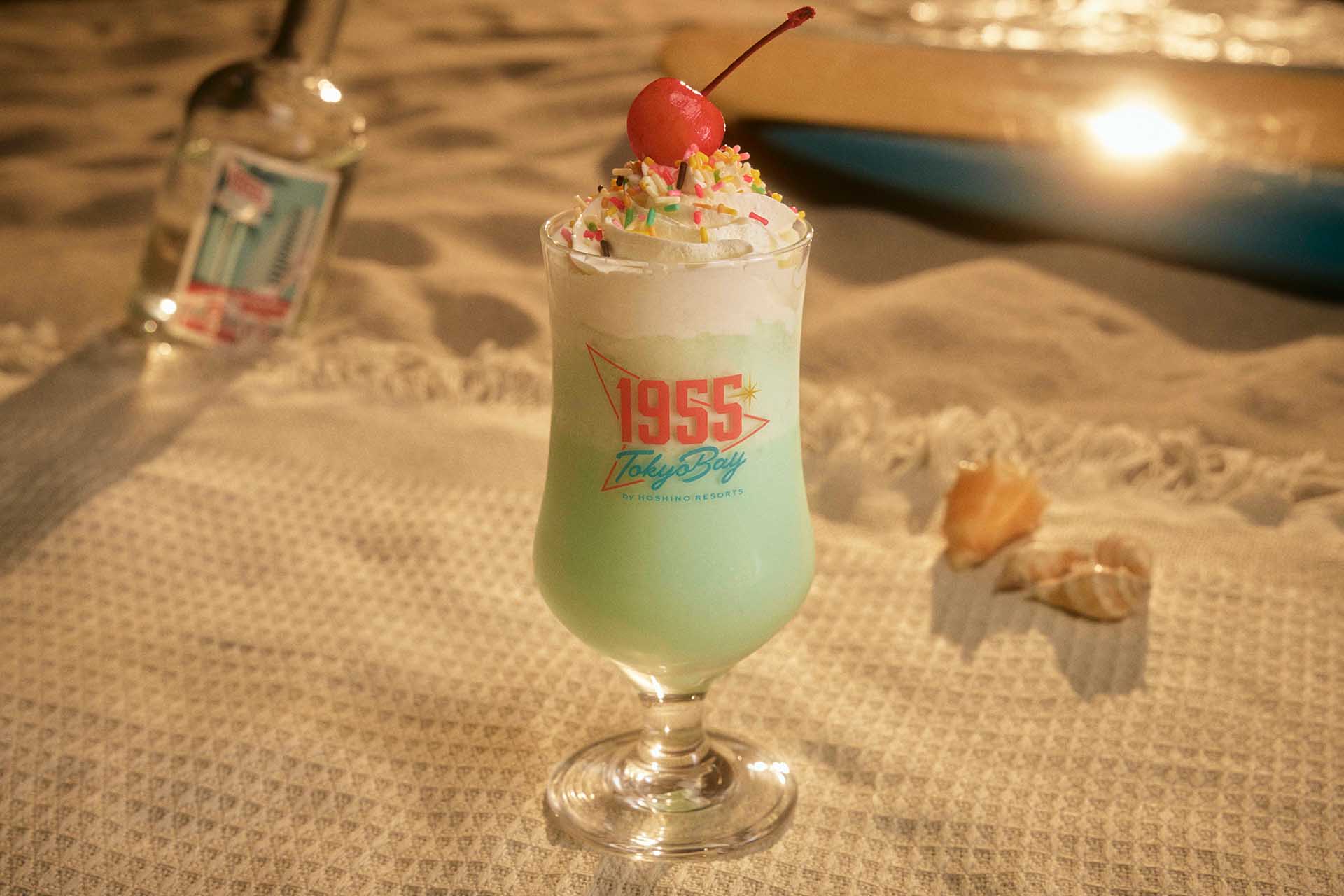 「サニーミントシェイク」