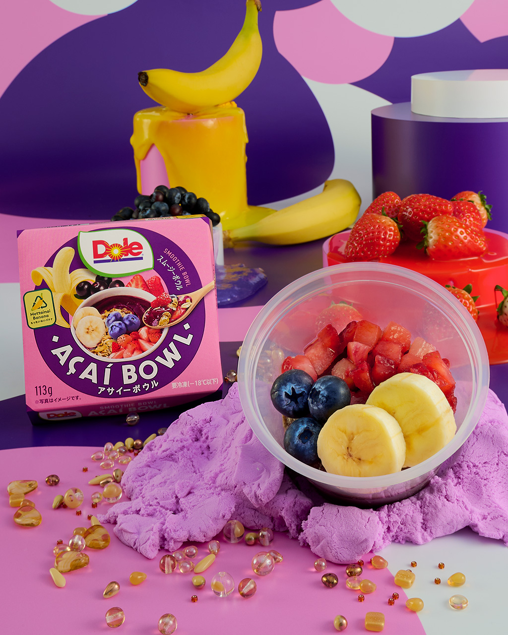 セブン-イレブン「Doleアサイーボウル」