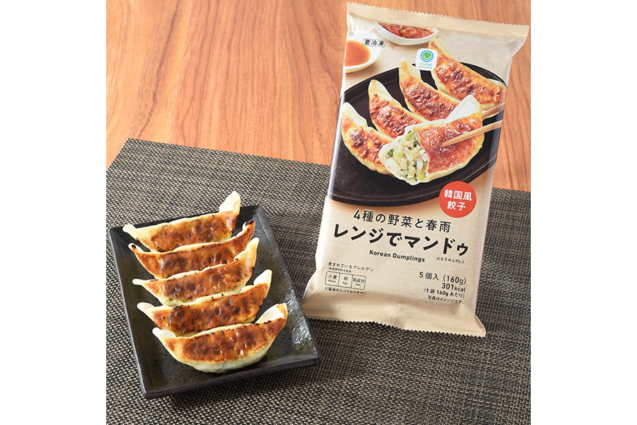 「4種の野菜と春雨レンジでマンドゥ」（321円）