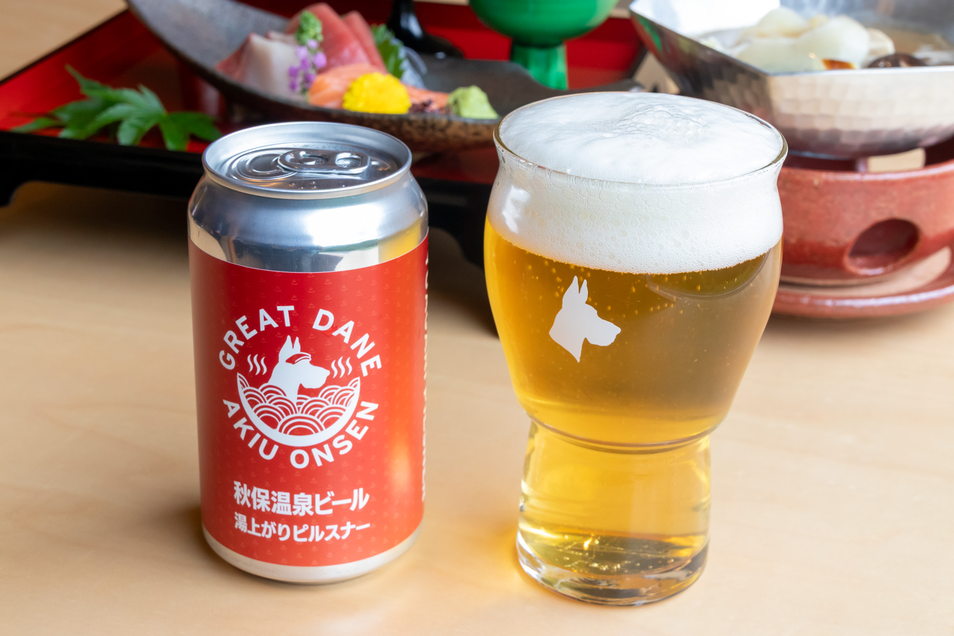 「湯上がりピルスナー」