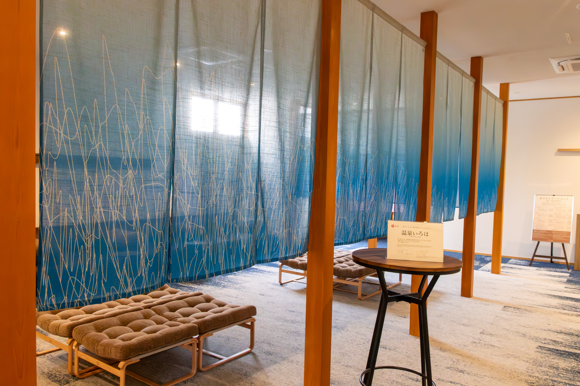 入浴後にゆっくりくつろげる湯上がり処