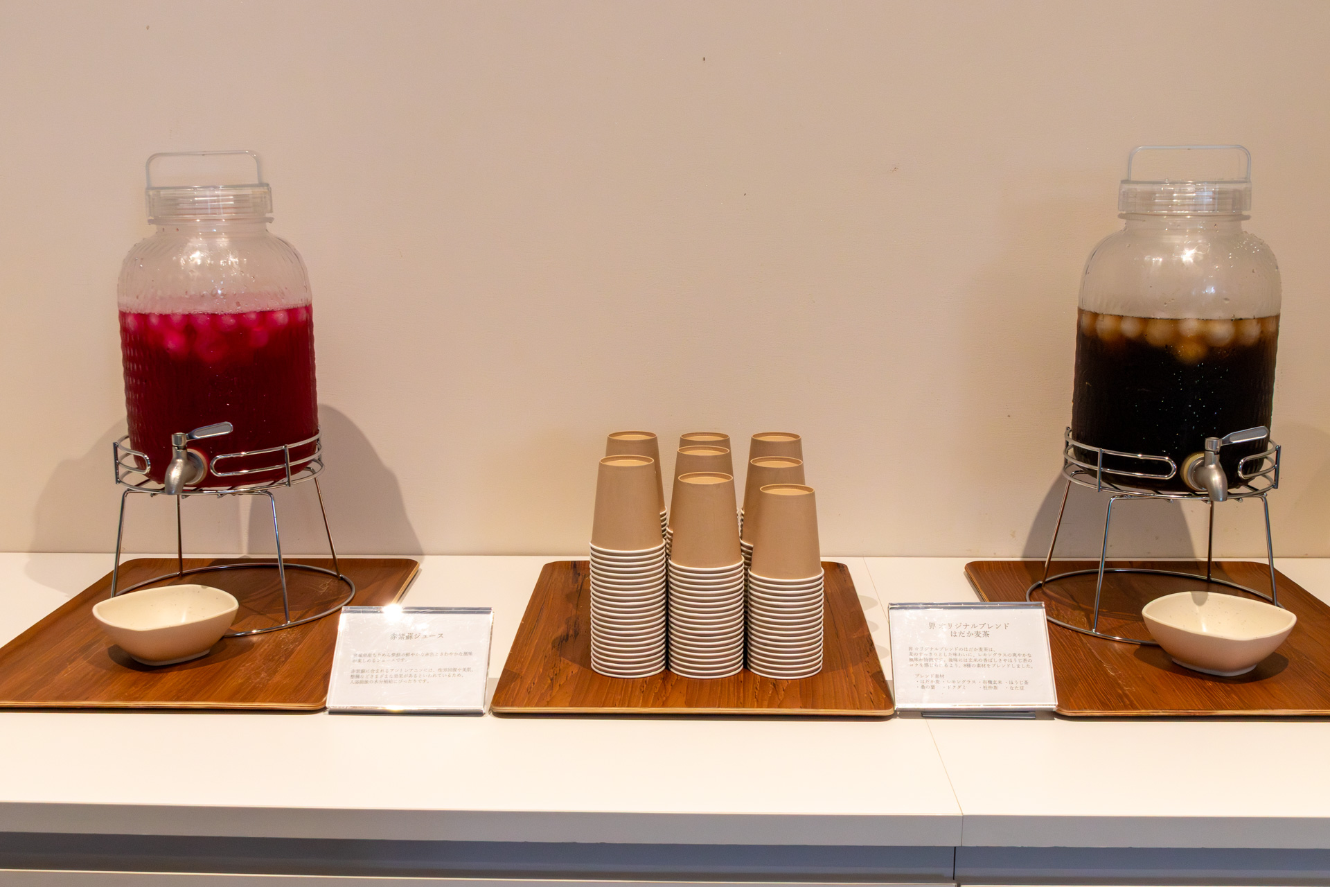 入浴後にゆっくりくつろげる湯上がり処