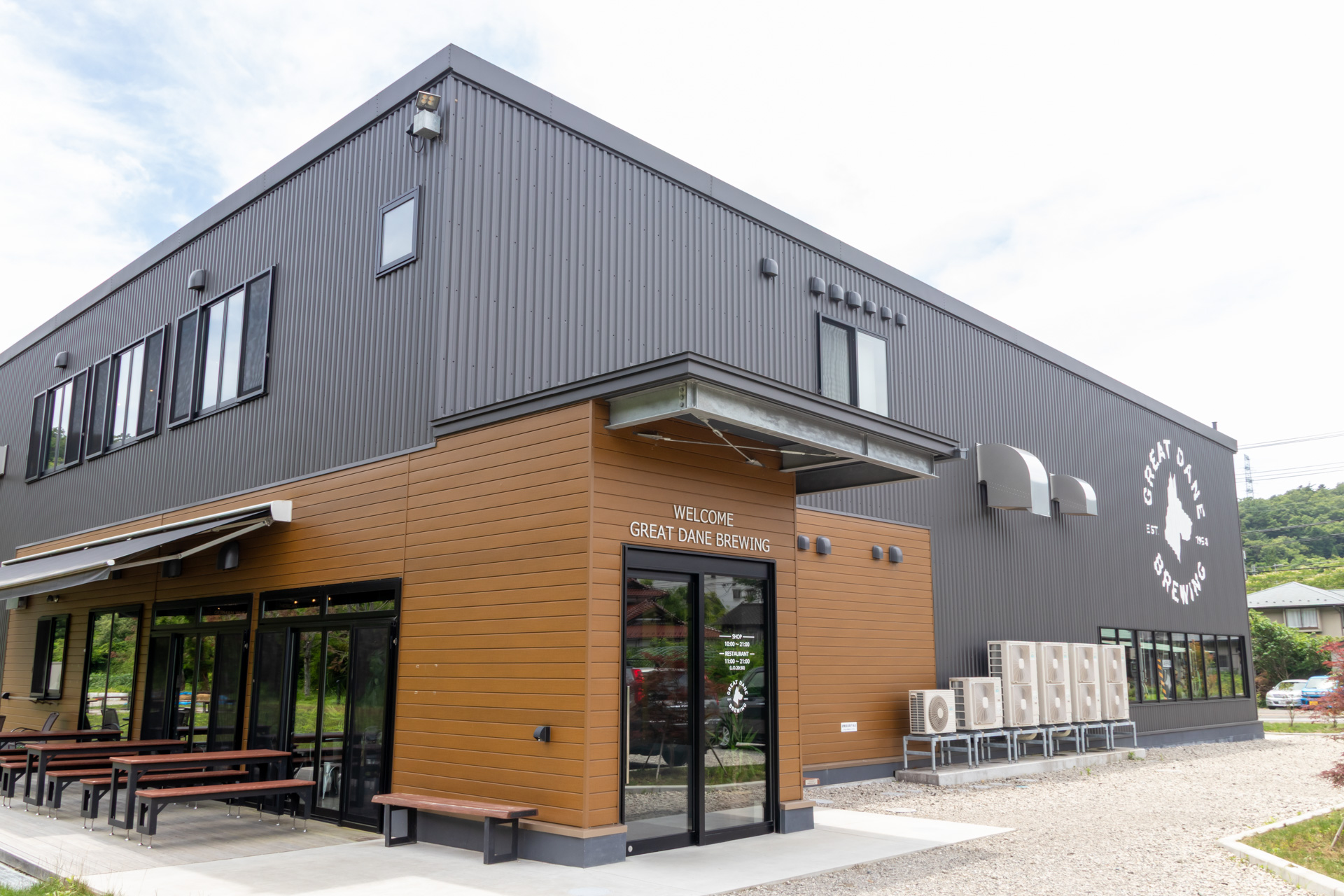 できたてのビールが飲める「グレート・デーン・ブリューイング」