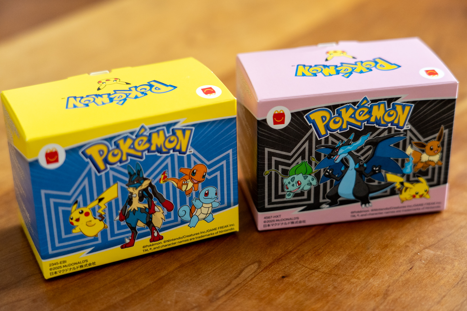 黄色い箱が第1弾、ピンクの箱が第2弾