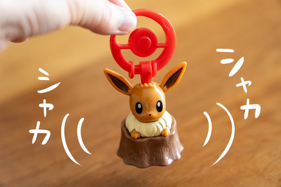 り*ご様 マクドナルドポケモン5個＋おもちゃ マクドナルド、今年もポケモンのおもちゃ登場！「Pokémon