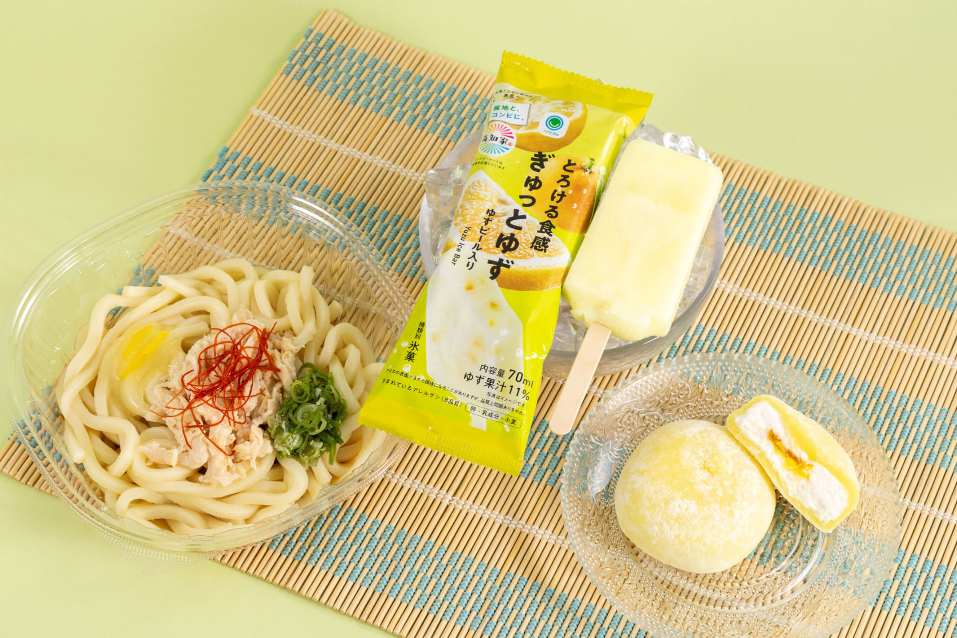 ファミマ「とろける食感 ぎゅっとゆず」「ゆず大福」「蒸し鶏の冷しぶっかけうどん」