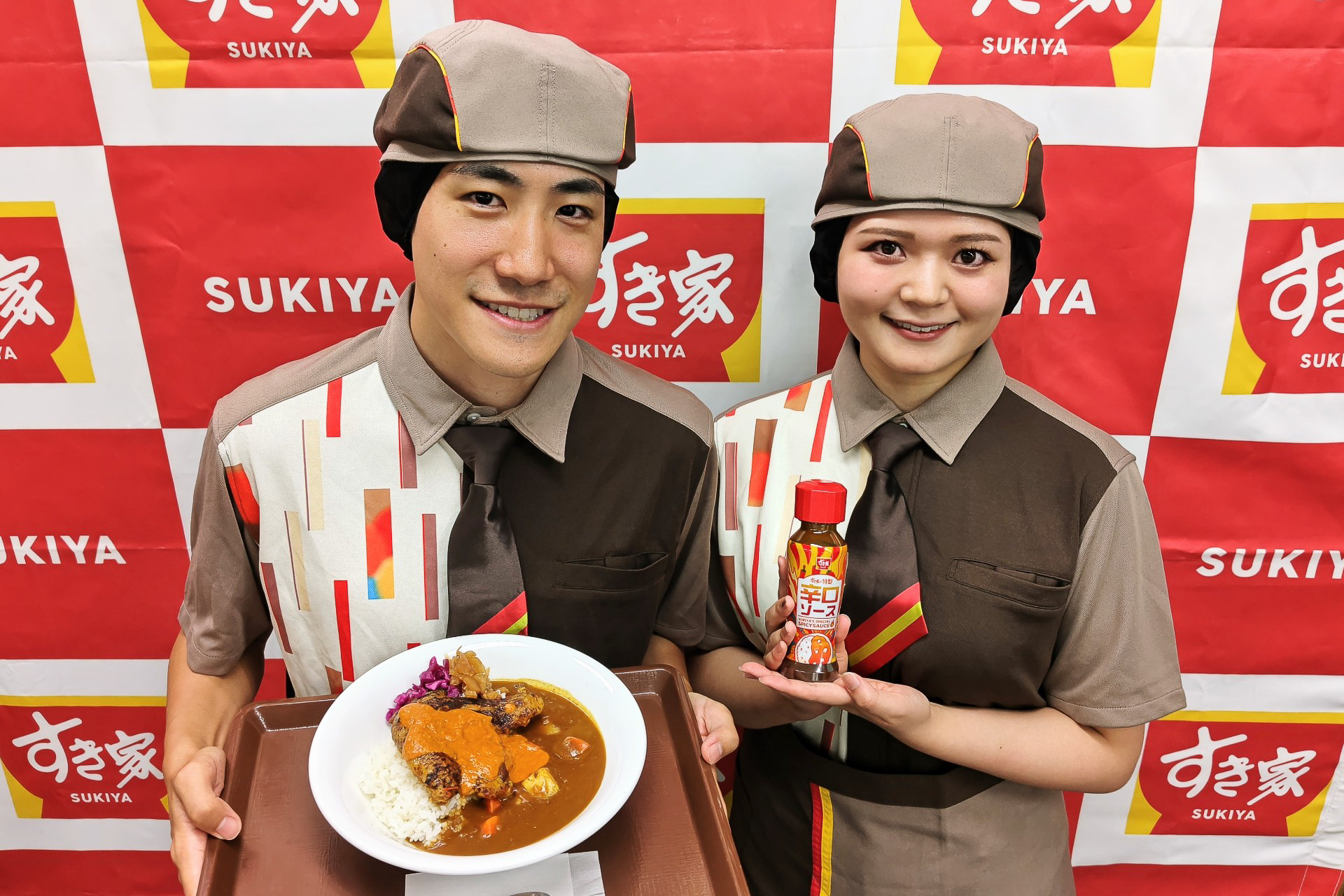 すき家「バターチキンソースカレー」