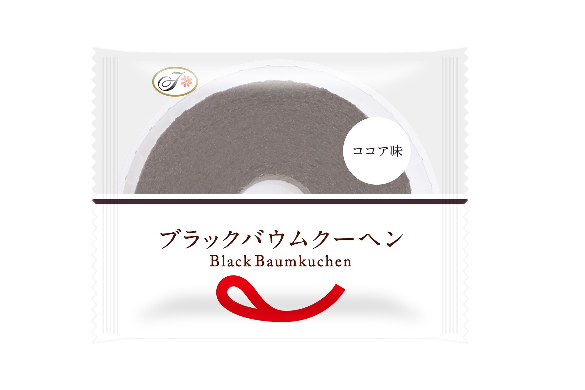 ブラックバウムクーヘン（187円）