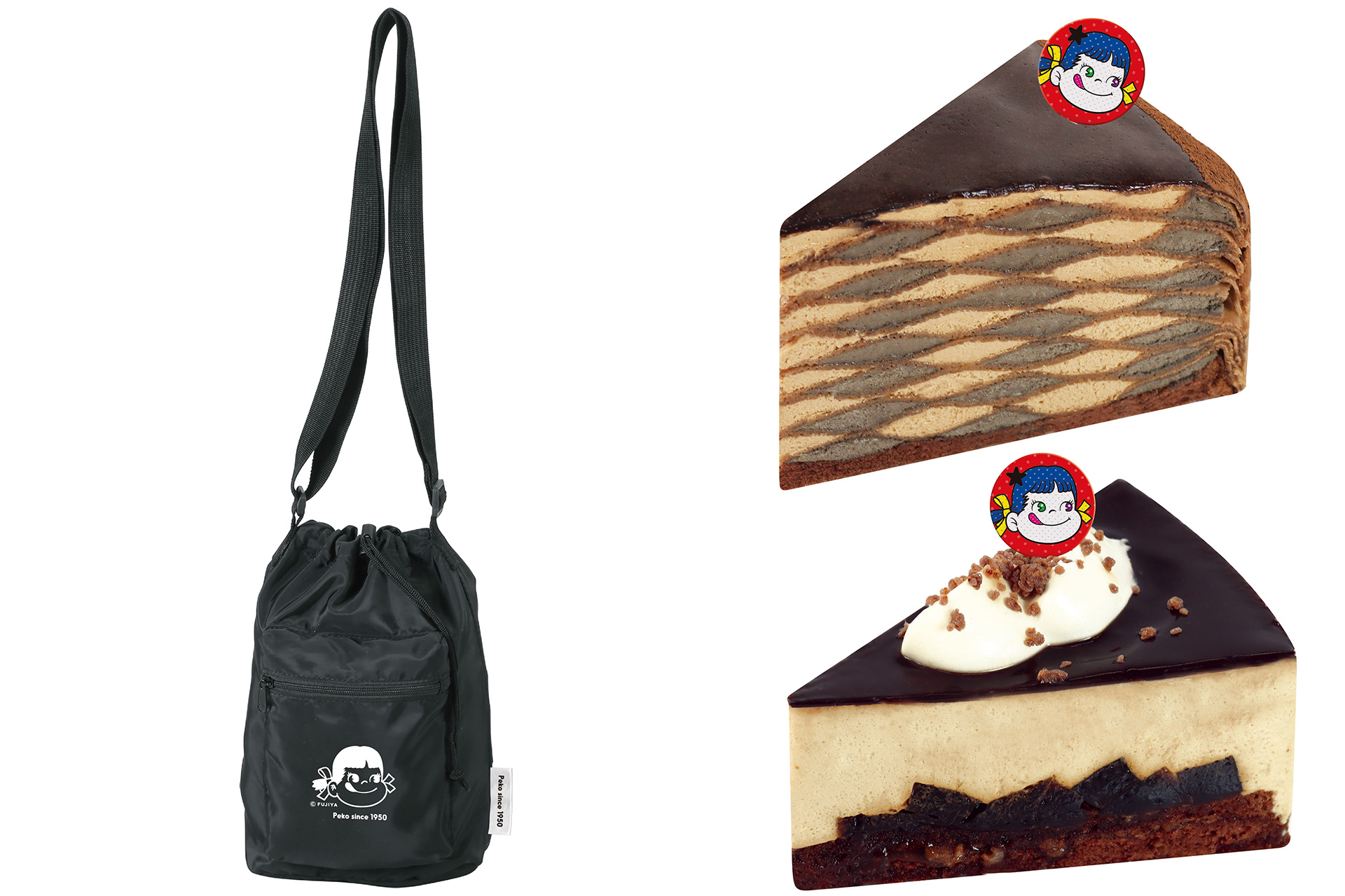 不二家「裏不二家の日」キャンペーン