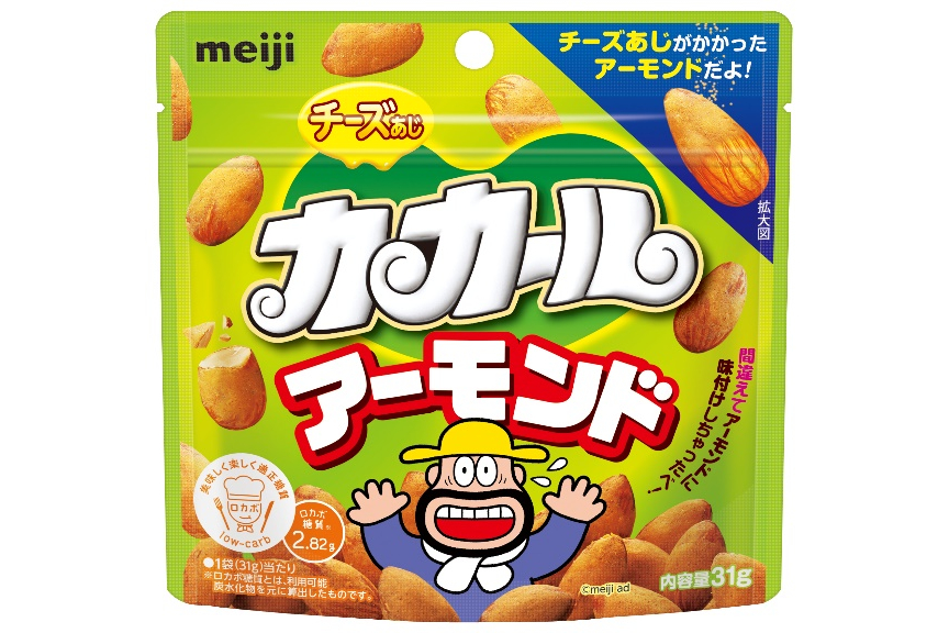 チーズあじカカールアーモンド