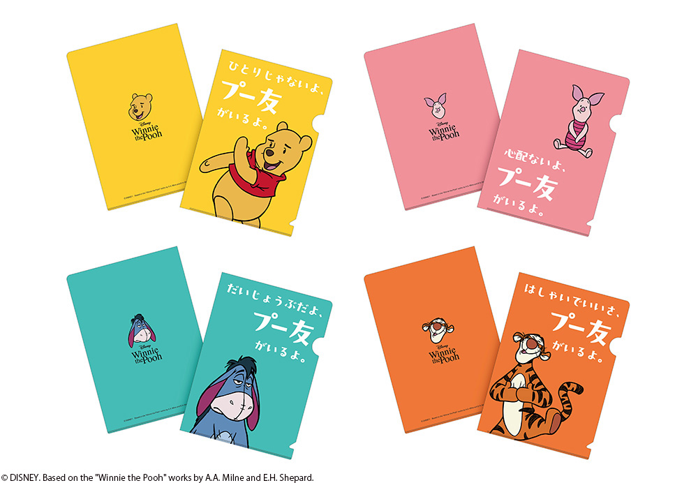 A5クリアファイル