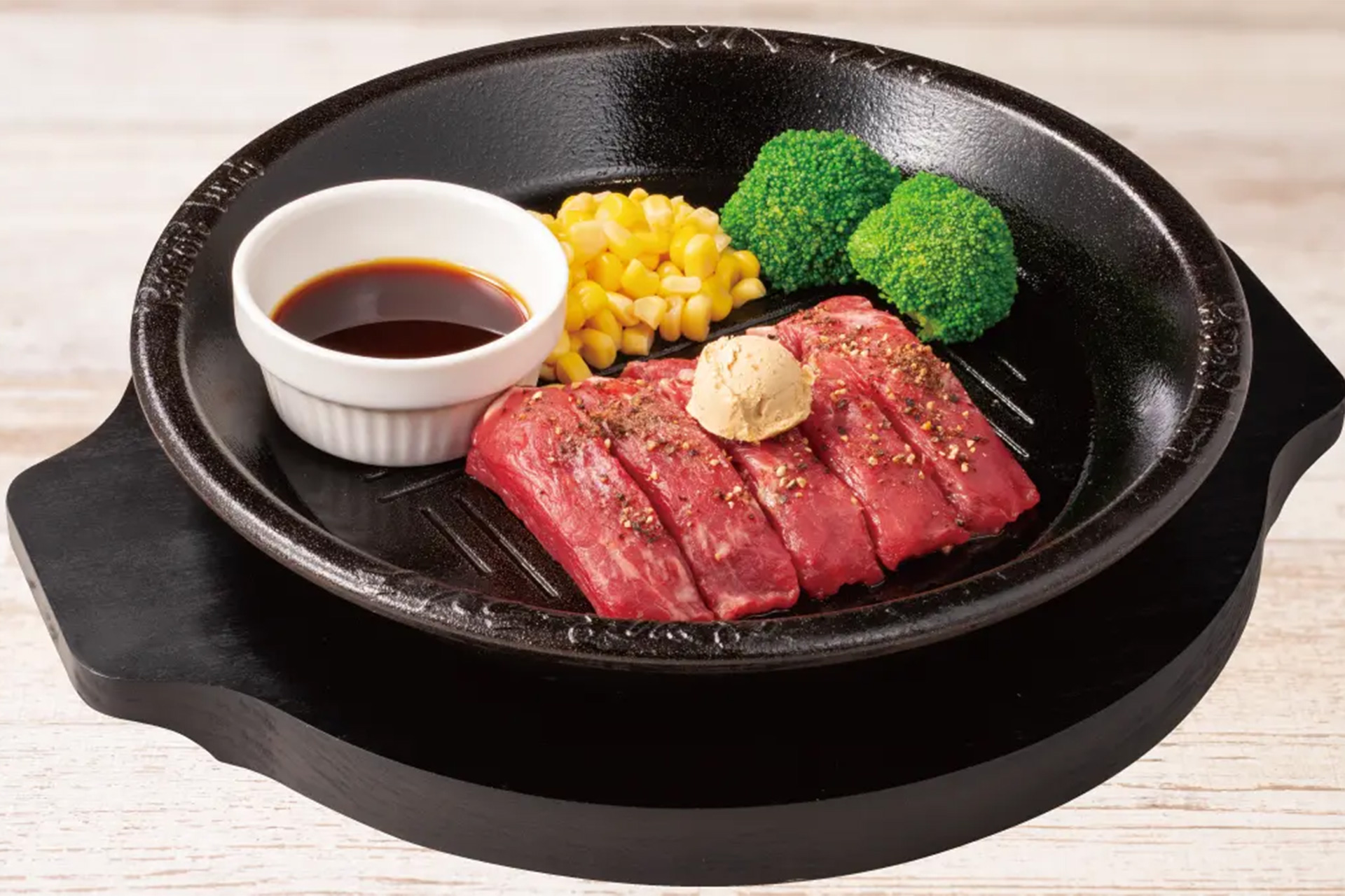 ワイルドジューシーステーキ 120g（980円）