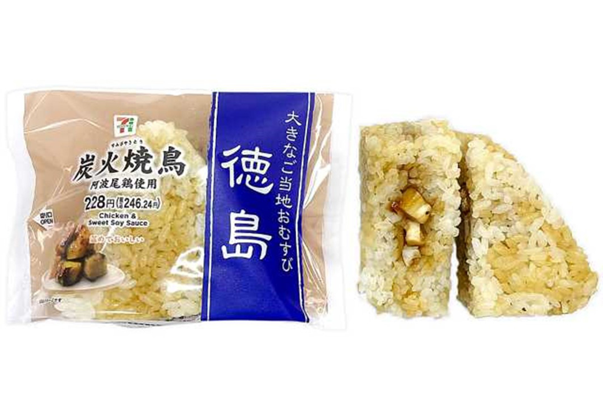 大きなご当地おむすび 阿波尾鶏の炭火焼鳥（徳島）