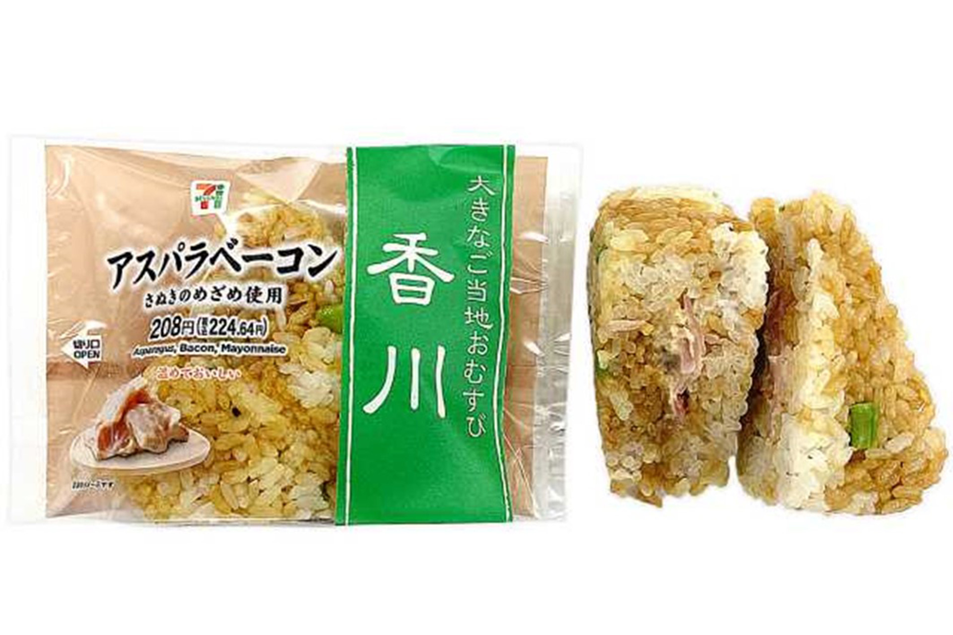 大きなご当地おむすび アスパラベーコン（香川）