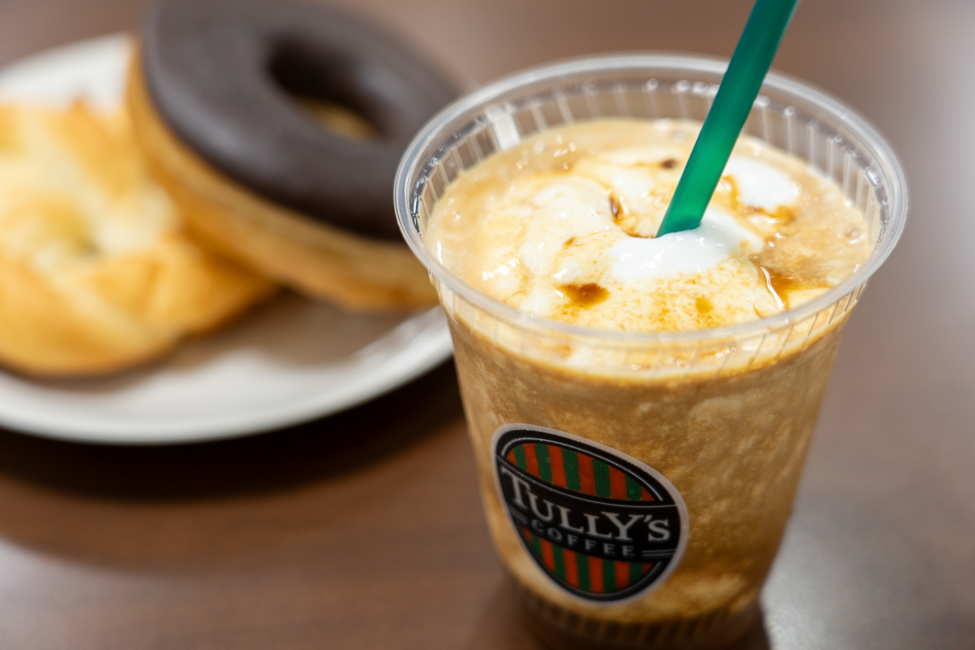 エスプレッソを追加したバニラアフォガートシェイク