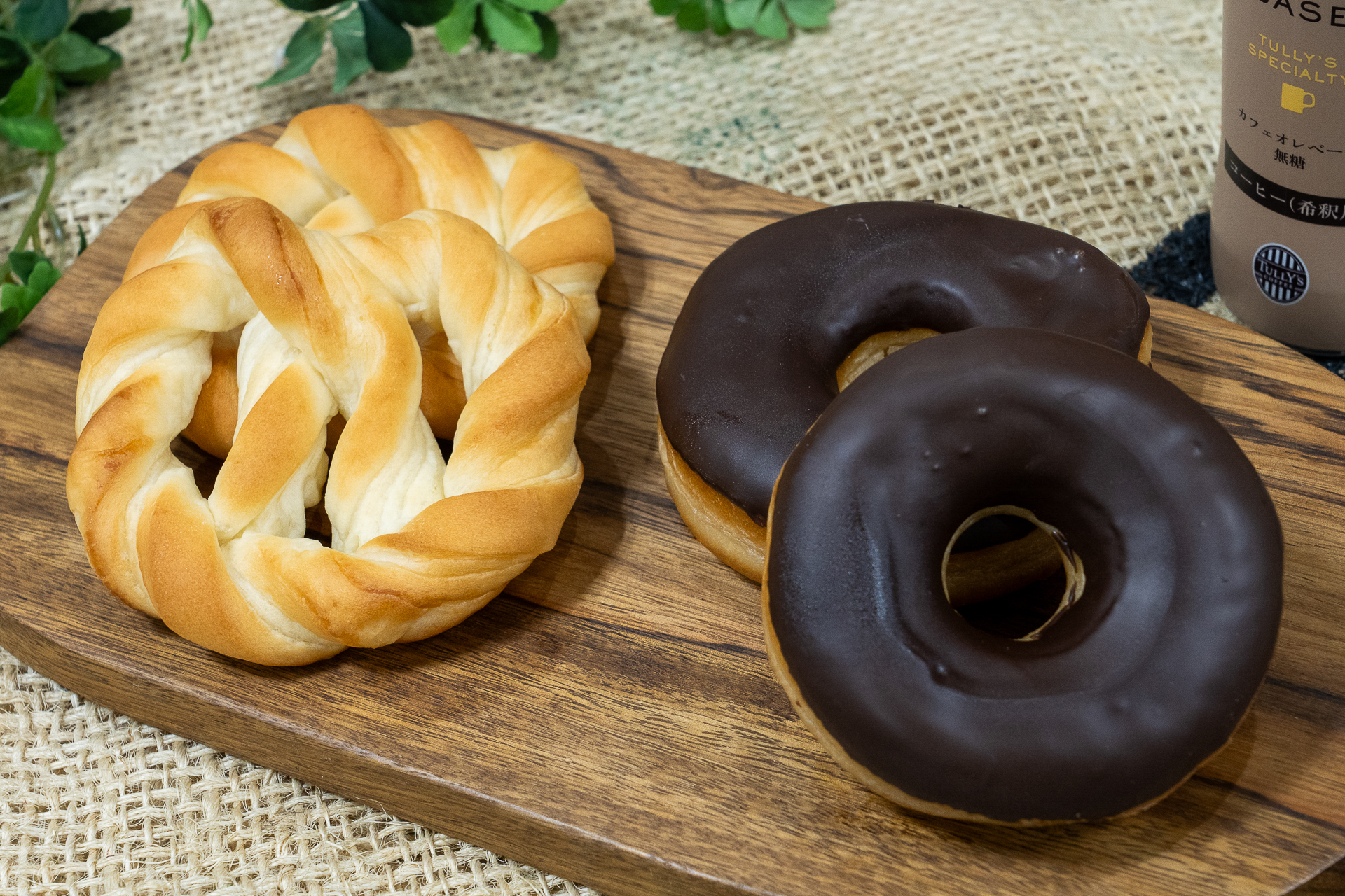 カフェラテやアイスカフェラテ、フローズンドリンク等とのペアリングがおすすめとのこと