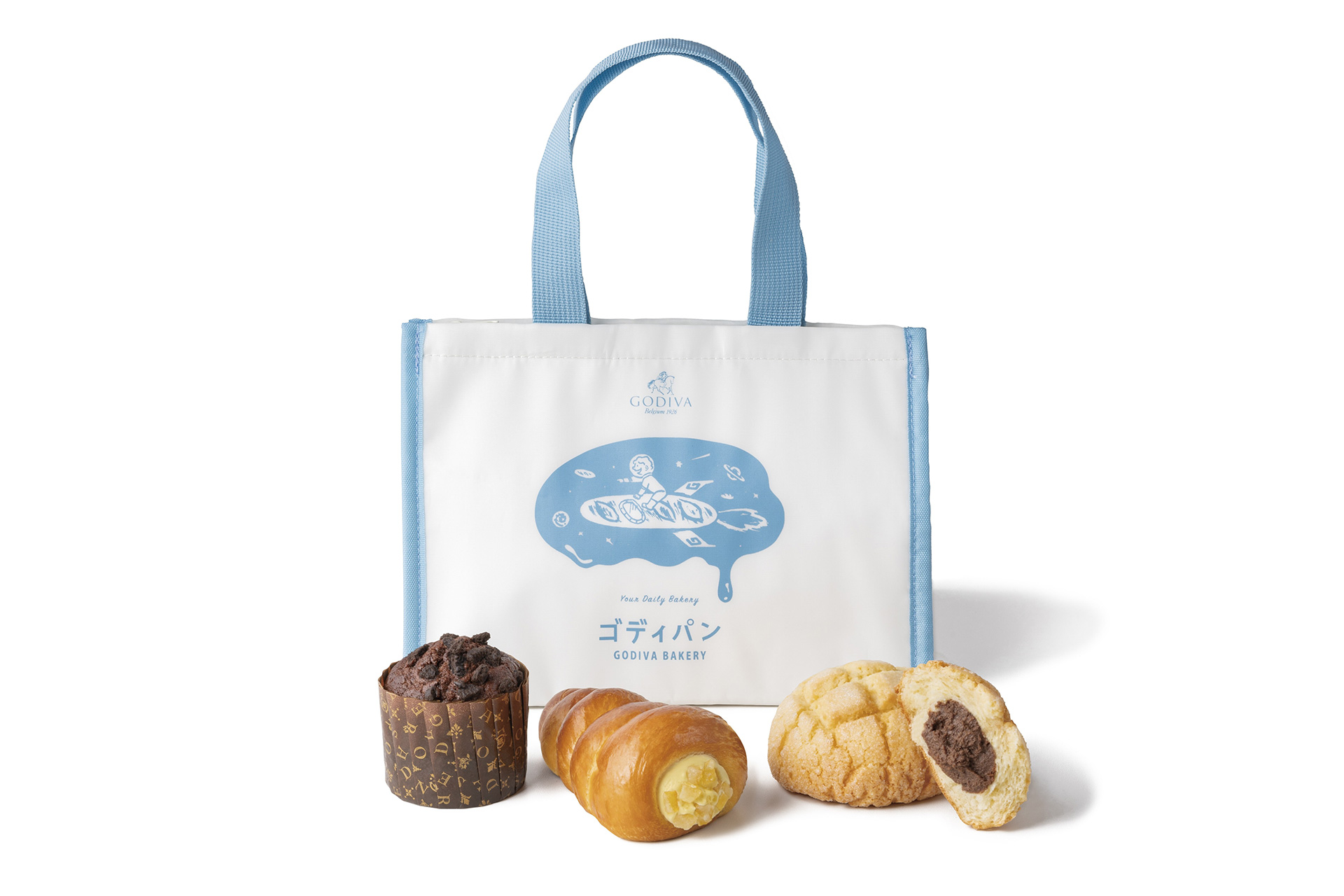 GODIVA Bakery ゴディパン 本店「ゴディパン2周年記念限定ミニ保冷バッグセット」
