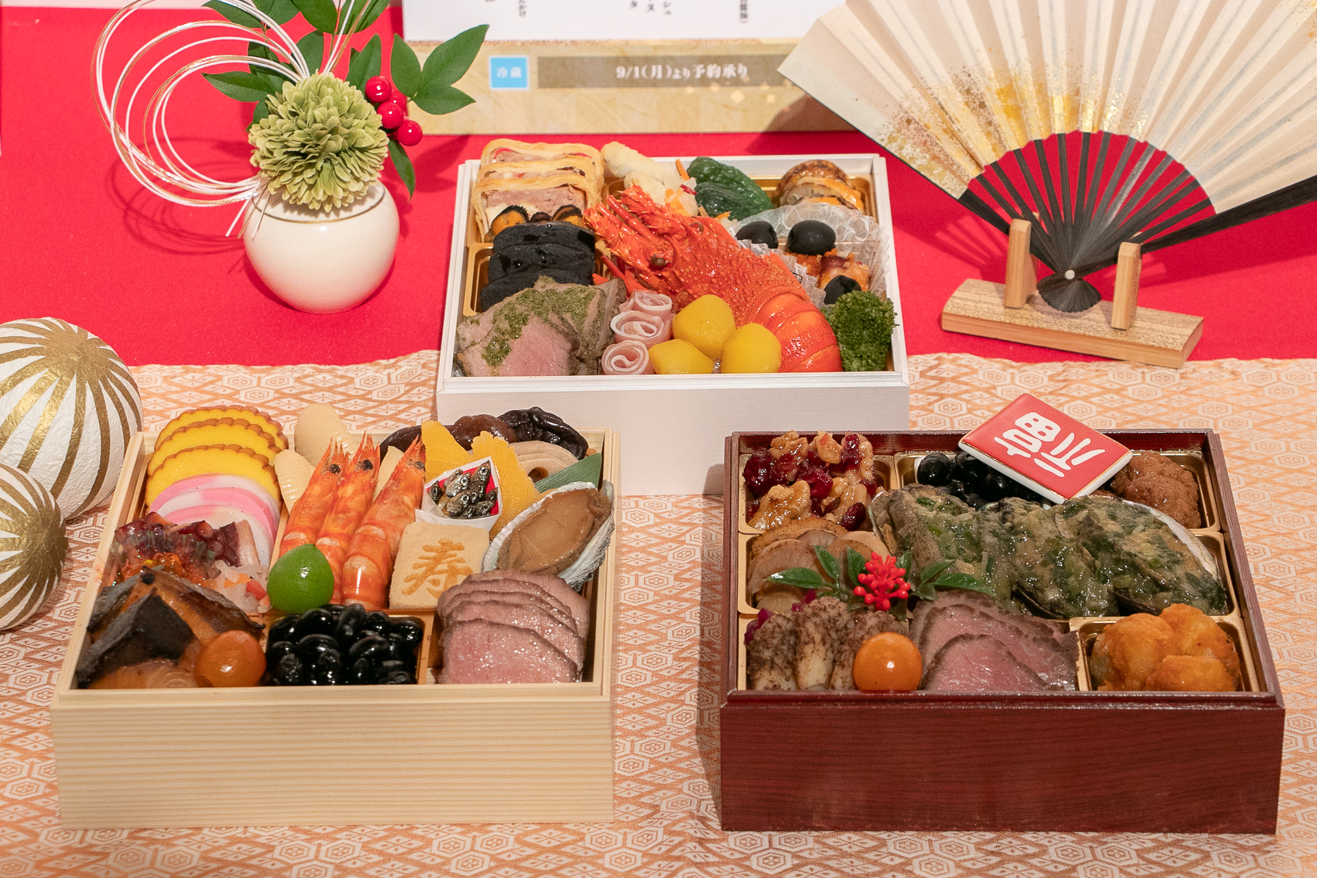 3人が監修した「集」