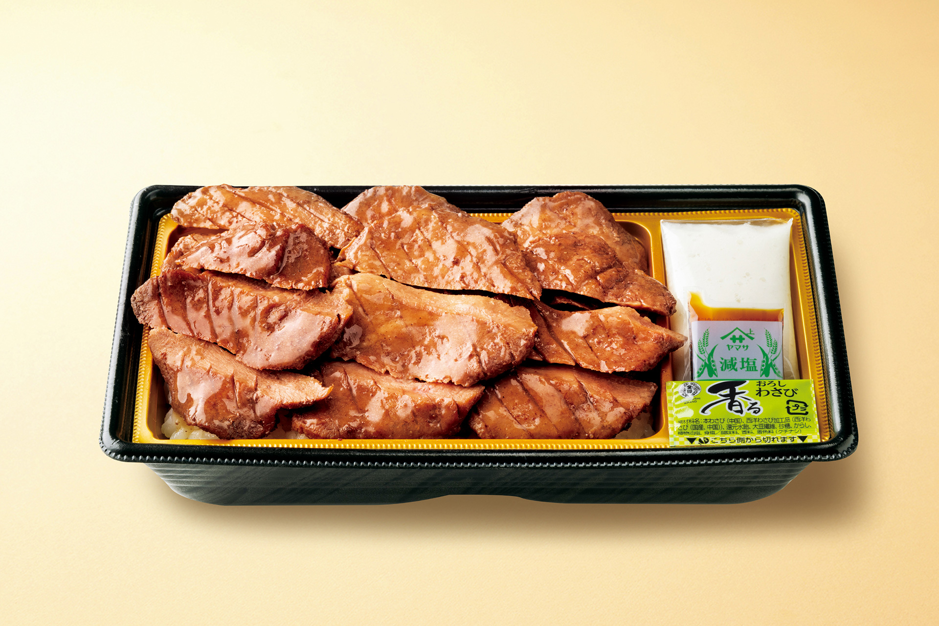 肉W盛り牛タンとろろ重～花藻塩だれ～（1999円・税別）