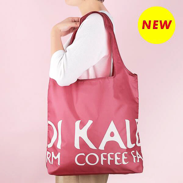 カルディコーヒーファーム「エコバッグ スモーキーピンク」リニューアル