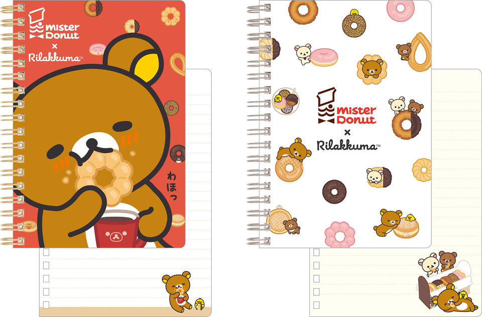 サンエックス - リラックマ　特大ぬいぐるみ　ミスタードーナッツコラボ リラックマ×ミスタードーナツ 夢のコラボレーション