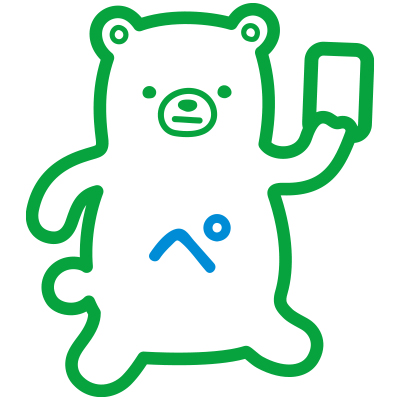 ファミペイ公式キャラクター「ファミッペ」と江頭2:50