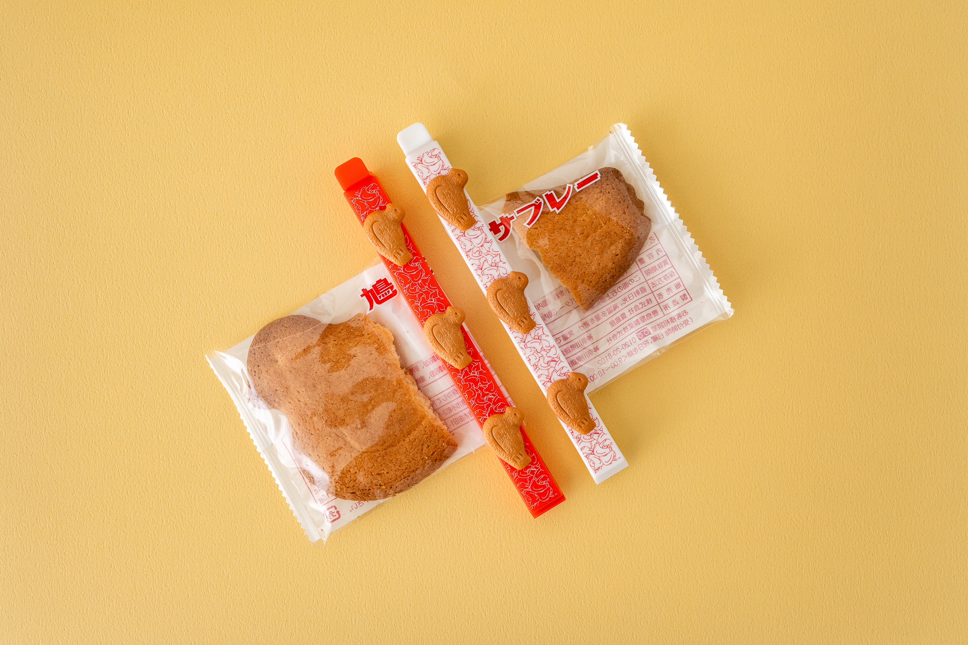 袋留めクリップ