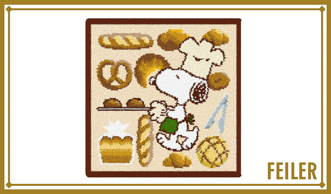 「ハンカチ ベーカリー」（2970円）約25×25cm