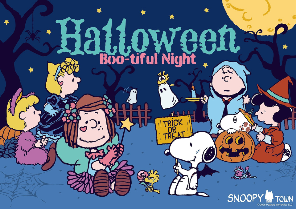 ハロウィン仮装の“スヌーピー”をデザインした「Boo-tiful Night