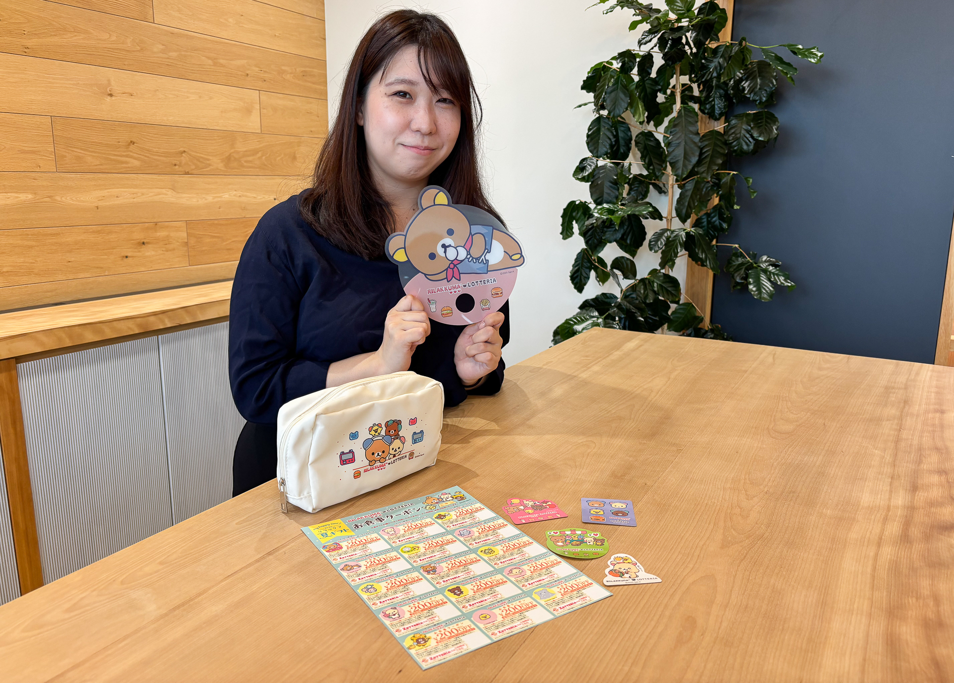 ロッテリア・ゼッテリア「my happy time♪ 2025 リラックマ 夏ギフト」