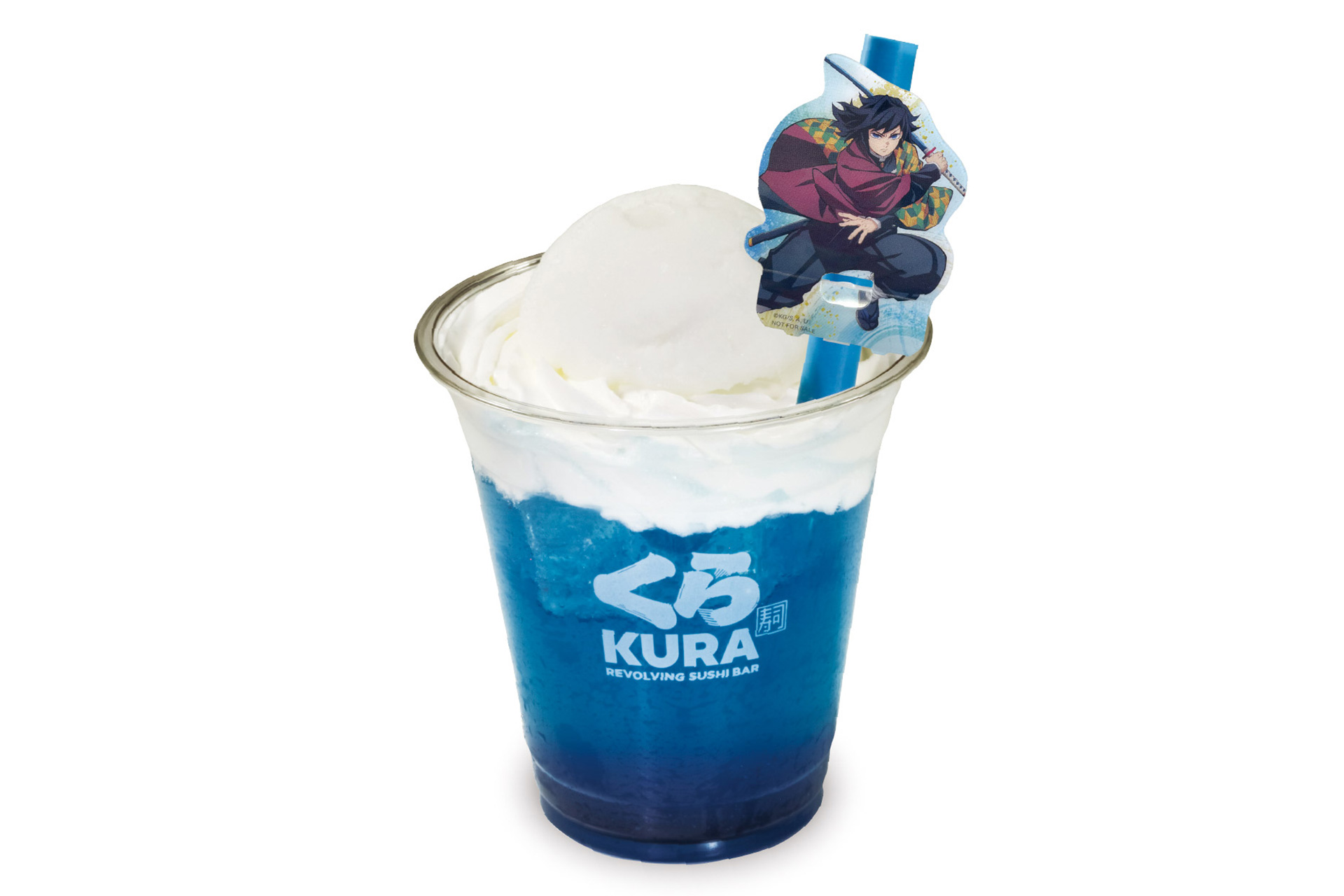 義勇の水の呼吸レモンスカッシュ（480円）