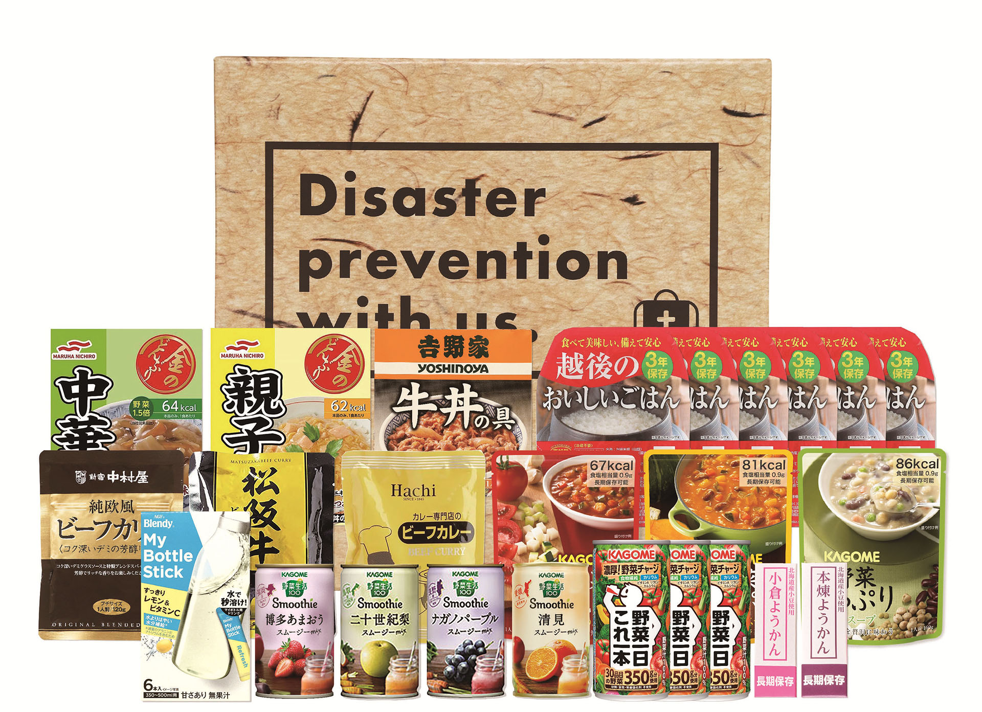 「＃備えるギフト 食事セット3日分（YU-B）」