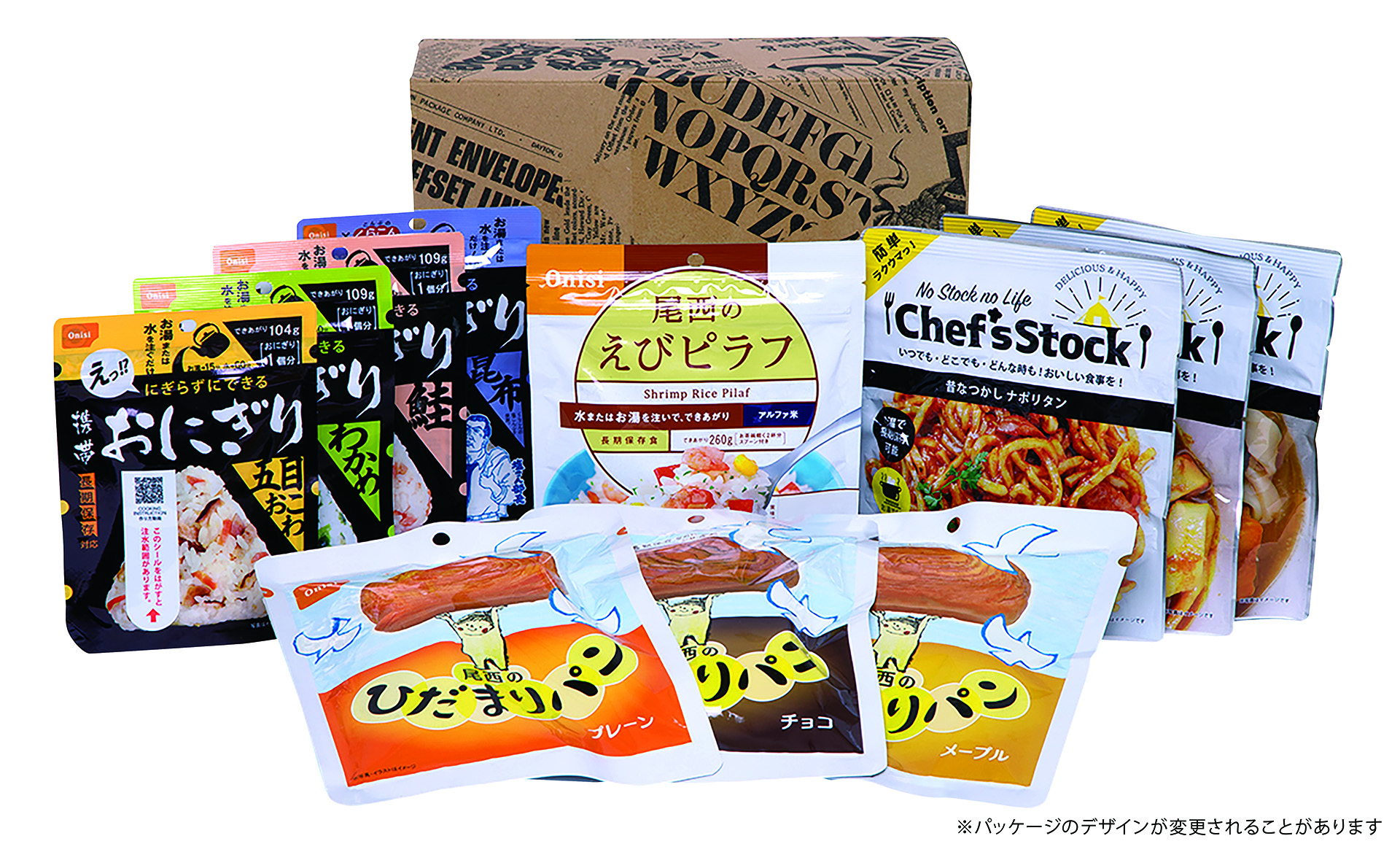 「長期保存食 3日間主食3種保存食セット（MKP-3D）」