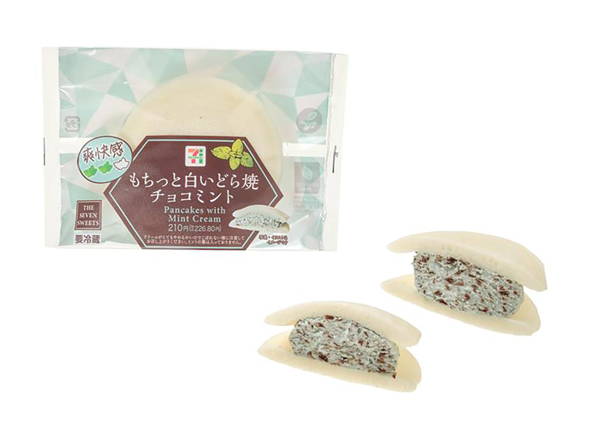 「もちっと白いどら焼 チョコミント」（226円）