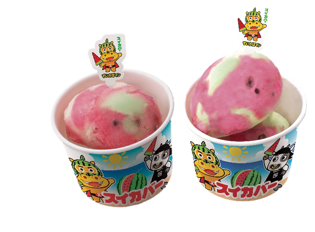 食べ放題コース1人1品サービス（左）と単品275円（右）